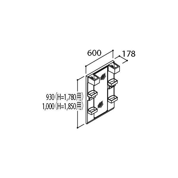 INAX/LIXIL ʉϑ tyMFTX1-601YPJU-FzLEDƖ(O~[) 1ʋ Ԍ600mm S1780mmp ~߃R[gtkGIl