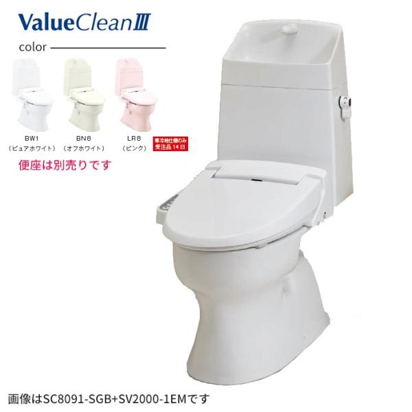 janis 便器の人気商品・通販・価格比較 - 価格.com janis 便器の人気商品・通販・価格比較 - 価格.com