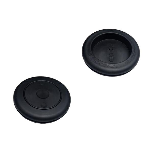 JAPPY（ジャッピー） Яジャッピー/JAPPY【GB63(25個(1袋))】絶縁ゴム