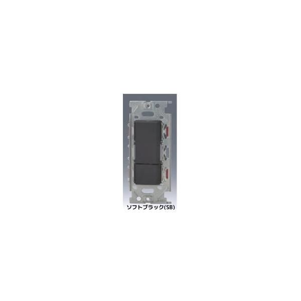 ���_�ۓd�� �z�����yNKW02008 SB�z�\�t�g�u���b�N NK�V���[�Y �X�C�b�` �_�u���Z�b�g �󒍐��Y