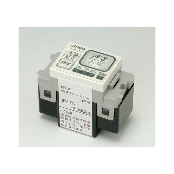 _ۓd zyJEC-BN-ETMCL4PWzsAzCg JEWIDEV[Y dq4ԃ^C}XCb`