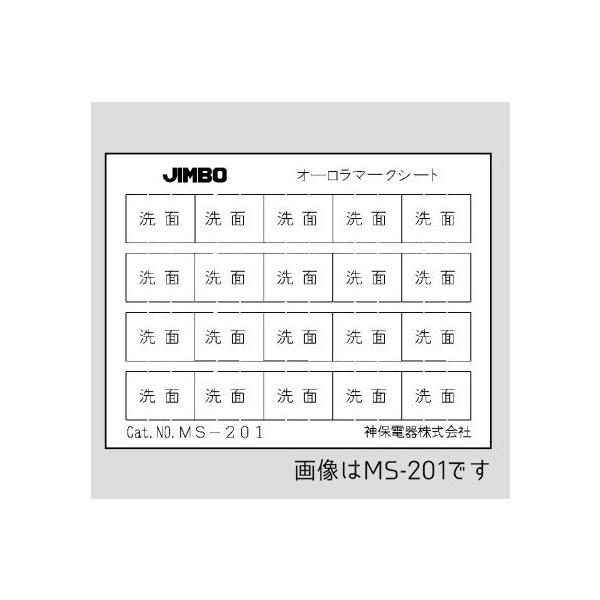 _ۓd }[NV[gyMS-204zj[}Chr[ }[NV[g 铔