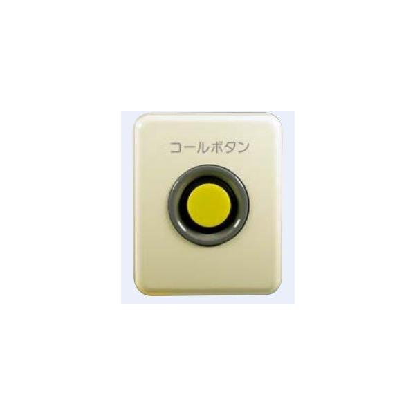 ���_�ۓd�� �z�����yHB-50LB-PPW�z�j���[�}�C���h�r�[ �R�[���p���{�^���X�C�b�` �~�j�v���[�g�p ��d���p �ƌ����E���b�N����` �󒍐��Y
