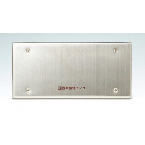 _ۓd zy884SzݔH p ڒnZ^[pXeXv[g 5p 󒍐Y