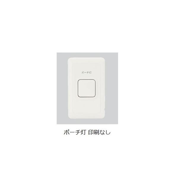 ���_�ۓd�� �z�����yBW-PS-3LW-2PW�z�j���[�}�C���h�r�[ �h�J�` ���{�^���X�C�b�` �А؁E3�H���p �s���A�z���C�g �󒍐��Y