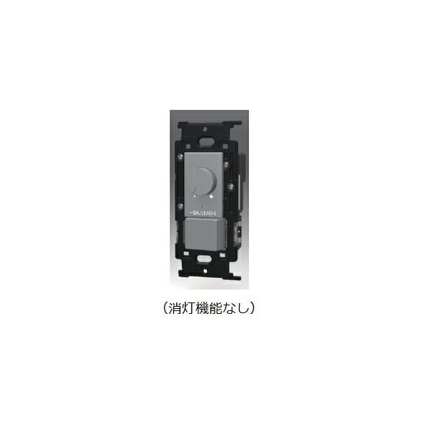 β神保電器 配線器具【NKW-RLE5NS3SG】NKシリーズ 正位相制御方式