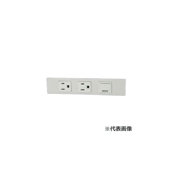 β神保電器 配線器具【KAG-3736PW】ピュアホワイト NKシリーズ 接地