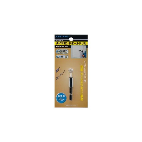 JN_Cy607-500-14z_Ch{[h(E^Cp)kGBl