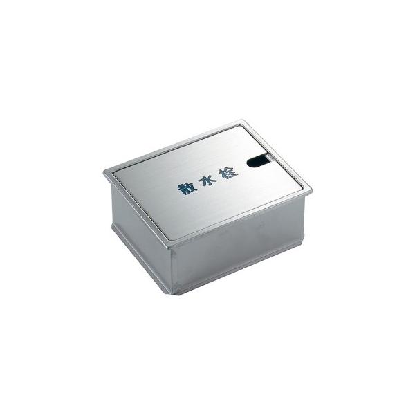 JN_Cy626-001zU{bNX(z[X)kGBl