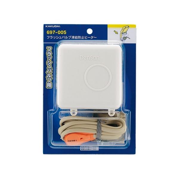 JN_Cy697-005ztbVouh~q[^[kGBl