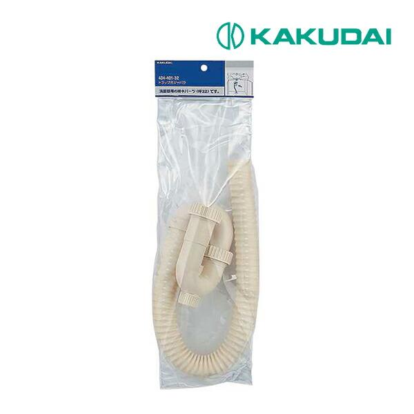 《総合賞受賞/17年連続ベストストア賞》 水栓金具　カクダイ　434 401 32 43440132★★★---- 商品ご購入前に必ずご確認ください ----★★★※商品購入に関する重要なお報せを掲載している場合があります。商品をカートに入...