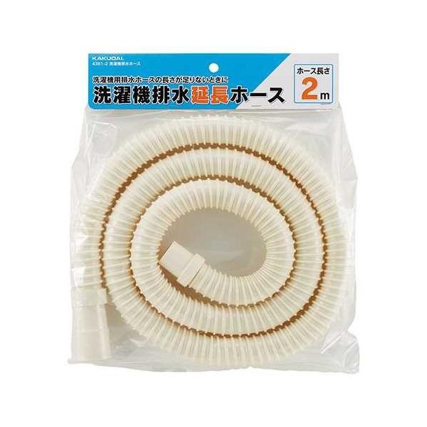 JN_Cy4361-2z@rz[X 2mkHAl