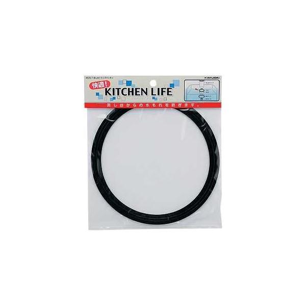 《総合賞受賞/17年連続ベストストア賞》 水栓金具　カクダイ　4520 7 45207★★★---- 商品ご購入前に必ずご確認ください ----★★★※商品購入に関する重要なお報せを掲載している場合があります。商品をカートに入れる前に必ずご...