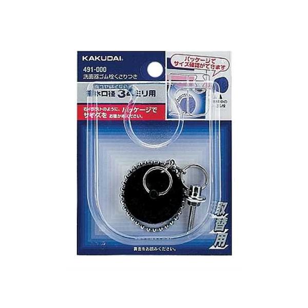 JN_Cy491-000zʊS//35×28kGBl