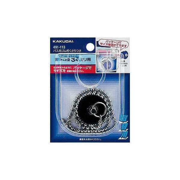 �J�N�_�C�y491-110�z�o�X�p�S�����������//29×24�kGB�l