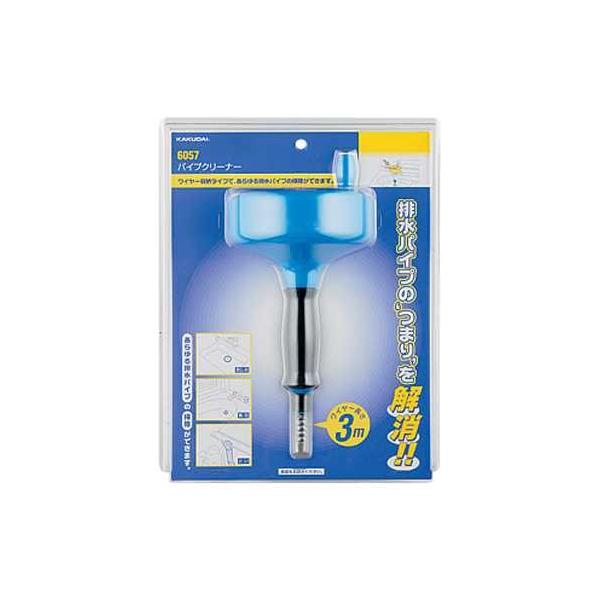 JN_Cy6057zpCvN[i[//3mkGBl