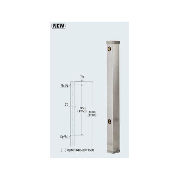 JN_Cy6161B-20X1500zXeX(20~)//70pkGBl