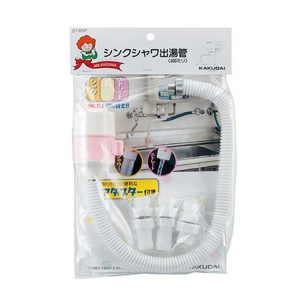 �J�N�_�C�y2184P�z�V���N�V�����[�o����//500�kGB�l