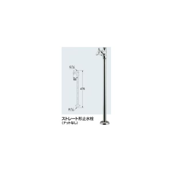 JN_Cy709-525-13zXg[g`~kGBl