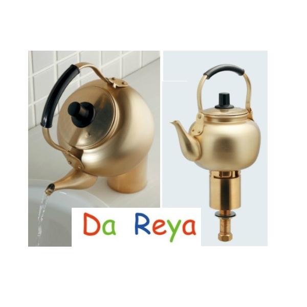 カクダイ 魔法の水 711-031-13 (水栓金具) 価格比較 - 価格.com