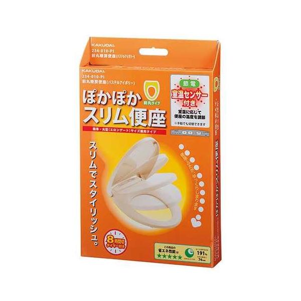 JN_Cy234-010-PIzOےg[֍ pXeAC{[kGBl
