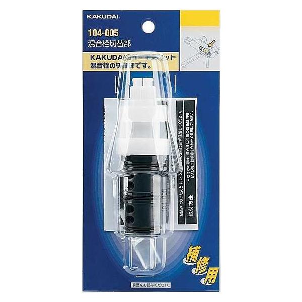 JN_Cy104-005zؑ֕kGBl