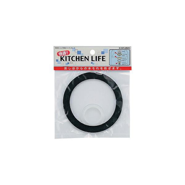 《総合賞受賞/17年連続ベストストア賞》 水栓金具　カクダイ　9403 9403★★★---- 商品ご購入前に必ずご確認ください ----★★★※商品購入に関する重要なお報せを掲載している場合があります。商品をカートに入れる前に必ずご確認く...