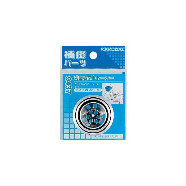 JN_Cy9437zʊXg[i[kGBl