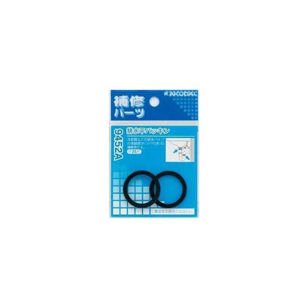 《総合賞受賞/17年連続ベストストア賞》 水栓金具　カクダイ　9452A 9452A★★★---- 商品ご購入前に必ずご確認ください ----★★★※商品購入に関する重要なお報せを掲載している場合があります。商品をカートに入れる前に必ずご確...