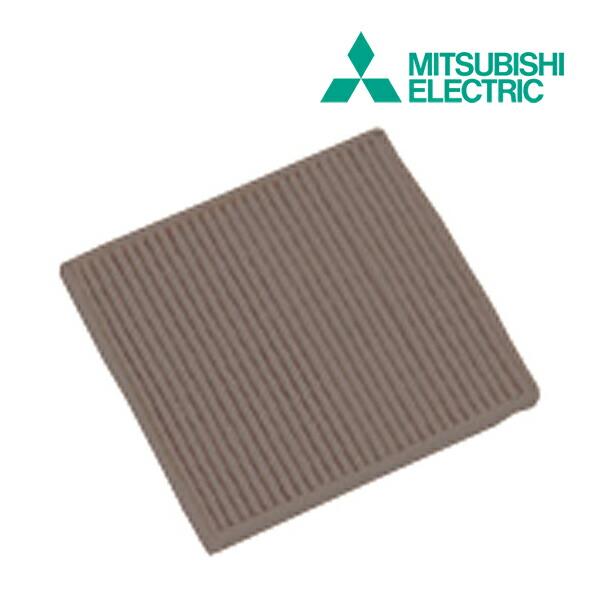 《総合賞受賞/17年連続ベストストア賞》 三菱 換気扇 P 08XDF★★★---- 商品ご購入前に必ずご確認ください ----★★★※商品購入に関する重要なお報せを掲載している場合があります。商品をカートに入れる前に必ずご確認ください。パ...