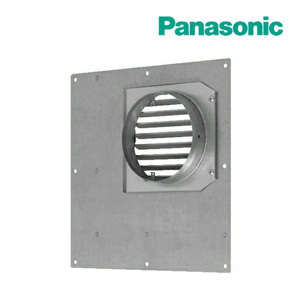 《総合賞受賞/17年連続ベストストア賞》 　パナソニック 換気扇 FY AC256★★★---- 商品ご購入前に必ずご確認ください ----★★★※商品購入に関する重要なお報せを掲載している場合があります。商品をカートに入れる前に必ずご確認...