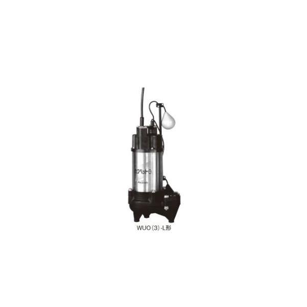 ����{�|���v�yWUO-805-2.2LG(���E�^�C�v)�z50Hz ���������������E���������|���v �����^ 2.2kW �O��200V(���i��WUO-805-2.2L)�kGA�l