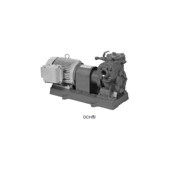 ����{�|���v�yOCH-325-M2.2�z50Hz ���z�I�C���|���v �O��200V 2.2k�v OCH�` �������|���v�kFA�l