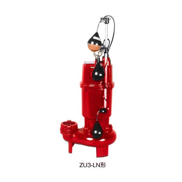○川本ポンプ【ZU3-656-2.2LN】60Hz 汚水・汚物水中ポンプ 2極