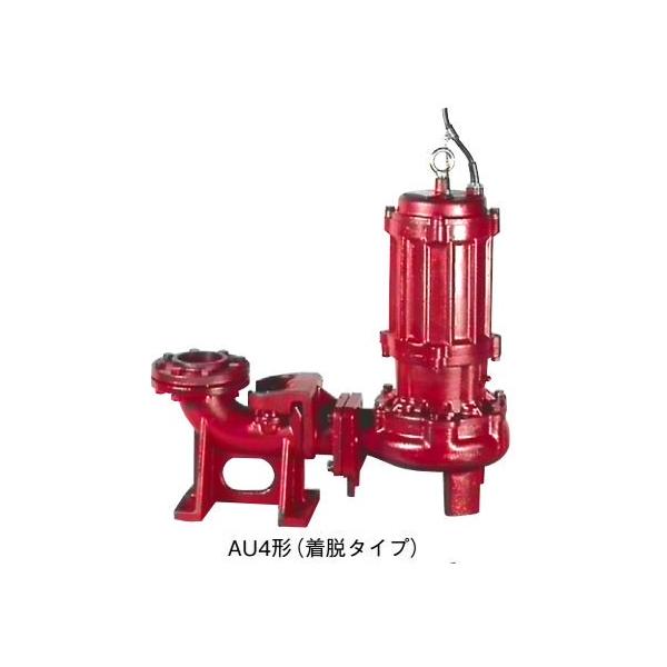 ����{�|���v�yAU4-656-2.2LN(���E�^�C�v)�z60Hz �J�b�^�[�t�����E���������|���v 4�� �O��200V 2.2kW �������ݓ����^ AU4�` �`�����s�I���kGA�l