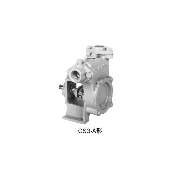 ○川本ポンプ【CS3-20-A】自吸カスケードポンプ CS3-A形 口径20mm〔GF
