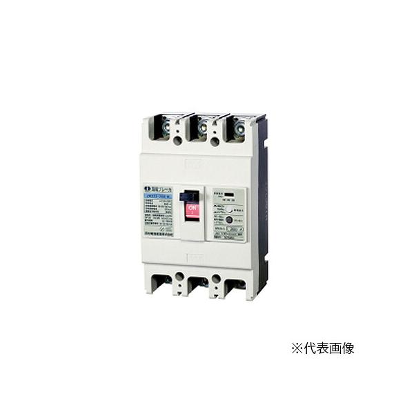 河村電器産業 Я河村電器/カワムラ 【ZR 223-200-30】漏電ブレーカ ZR