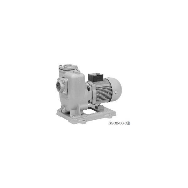 ○川本ポンプ【GSO2-406CE0.75】60Hz 自吸渦巻ポンプ 2極 三相200V