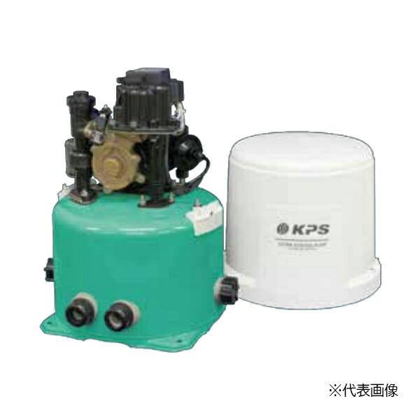 ○KPS/ケーピーエス工業(旧三洋電機 SANYO) 【P-H80S】浅井戸用ポンプ 