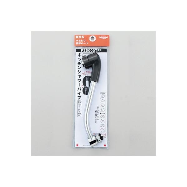 Lb`V[pCv13(1/2)200mm PZ5000TFP