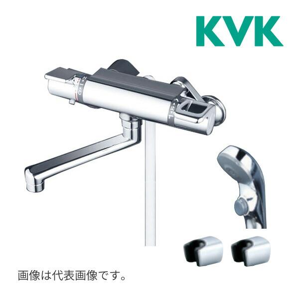 KVK 《在庫あり》◇15時迄出荷OK！KVK 水栓金具【KF880TS2