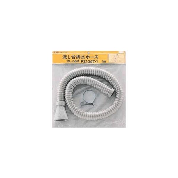 KVK ށyPZ1047-1zrz[X(ݎ) 1mkGBl