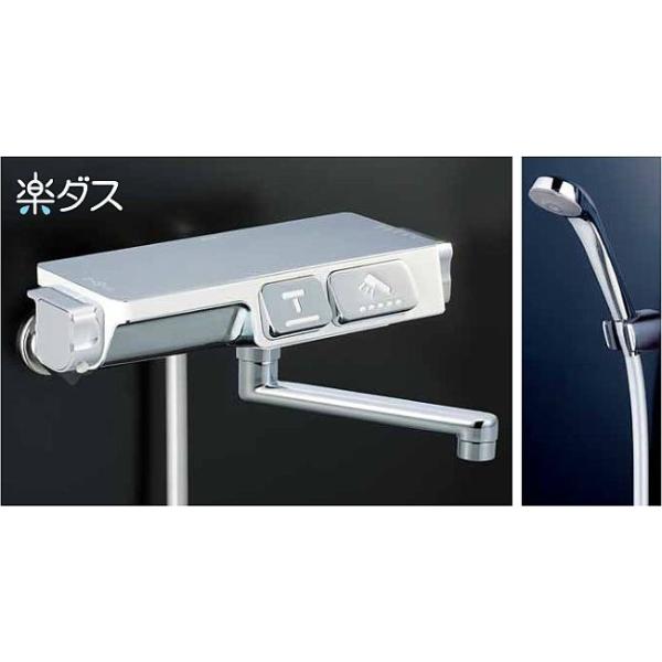 KVK ラクダスサーモスタット式シャワー 170mmパイプ付 KF3070R1 KVK ラクダスサーモスタット式シャワー 170mmパイプ付 KF3070R1