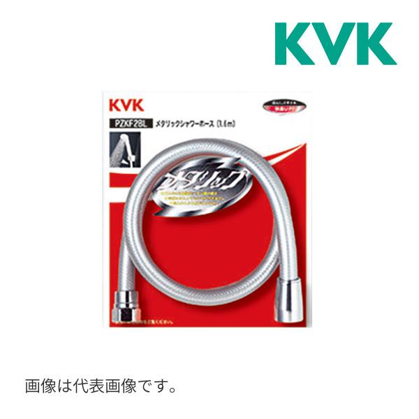 《総合賞受賞/17年連続ベストストア賞》 水栓金具 KVK 部材・工具 ZKF2B ZKF2B★★★---- 商品ご購入前に必ずご確認ください ----★★★※商品購入に関する重要なお報せを掲載している場合があります。商品をカートに入れる前...