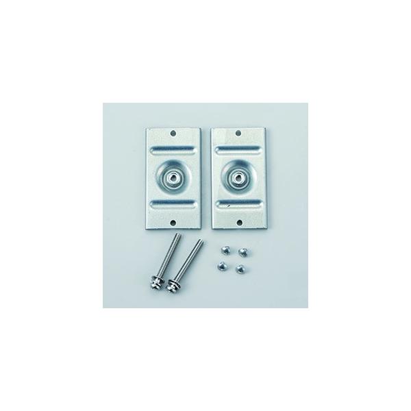 KVK KVK【Z422444】専用特殊座金セット〔GB〕 : 家電と住設のイー