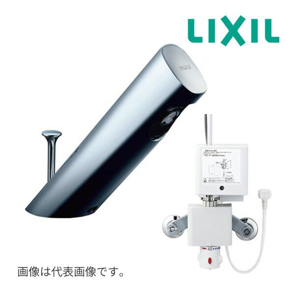 INAX（イナックス） 《在庫あり》◇15時迄出荷OK！INAX/LIXIL【AM 