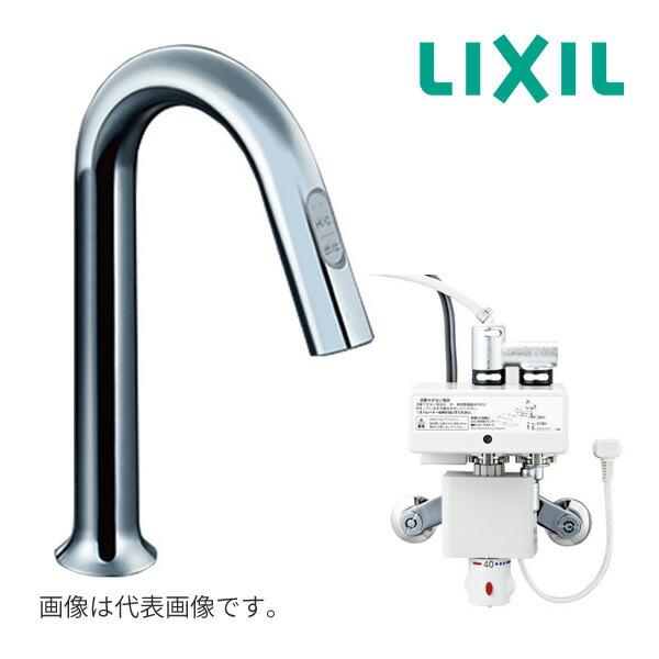 LIXIL INAX オートマージュ(グースネックタイプ) サーモスタット LIXIL INAX オートマージュ(グースネックタイプ) サーモスタット
