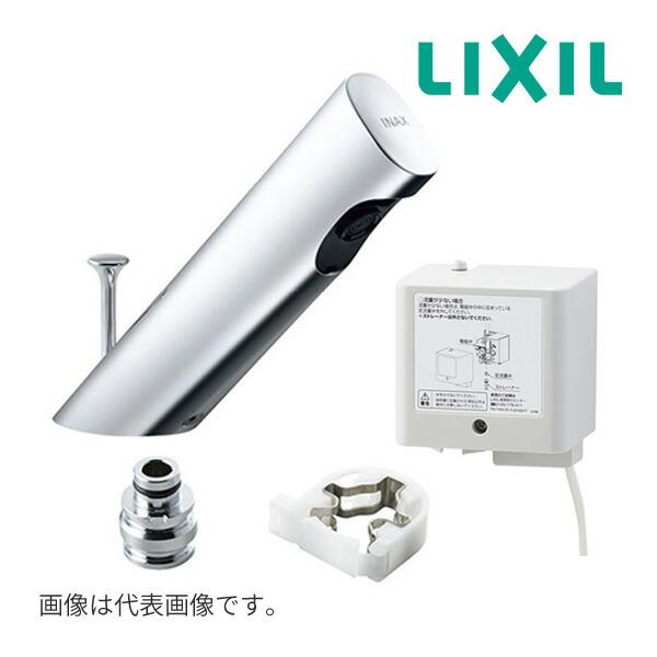 INAX（イナックス） △《在庫あり》◇15時迄出荷OK！INAX/LIXIL【AM 