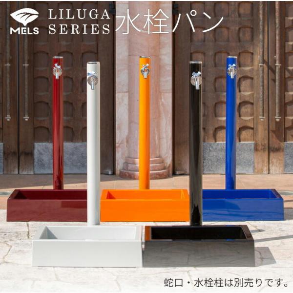 OVH ySP-USQ550TzXNGAp(p) KV[Y MELSV[YkFHl