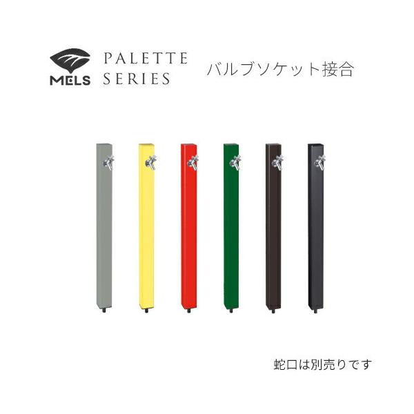 OVH yHI-A1×900zEX() pbgV[Y ou\Pbgڍ MELSV[YkGEl